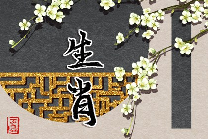 日历查询吉日|日历吉时|2025年日历查询