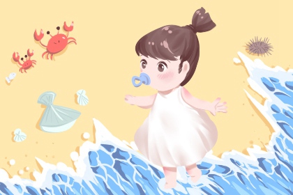 择吉老黄历皇历_老皇历查询_择吉皇历