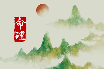 农历查询|农历黄历|农历