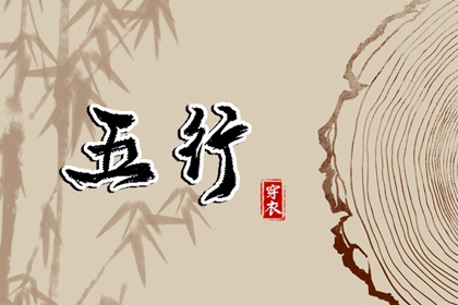 黄道吉日吉时查询|2025年黄道吉日吉时查询|结婚黄道吉日