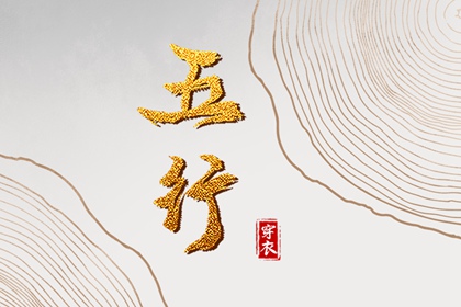 今天日历|2025万年历日历|日历查询2025年