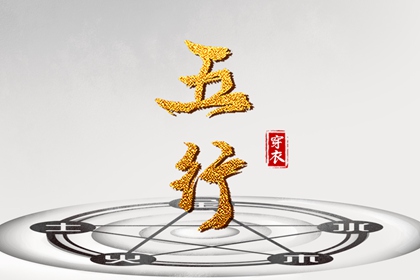 中国万年历黄道吉日|黄道吉日网|日历2025年黄道吉日