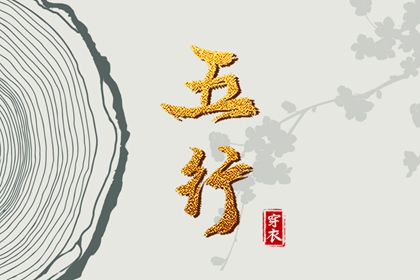 日历万年历查询_中国万年历_今日万年历查询