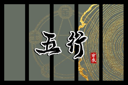 今日农历黄道吉日查询|农历网|农历2025年日历表
