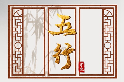 择吉老黄历皇历,择吉老皇历,择吉皇历