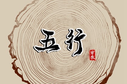 日历网,日历查询2025年黄道吉日,万年历日历黄历