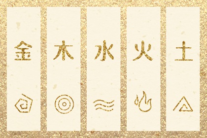 黄历万年历黄道吉日,万年历日历表,万年历黄道吉日查询