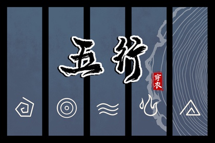 中国万年历黄道吉日|万年历日历|万年历黄历2025年