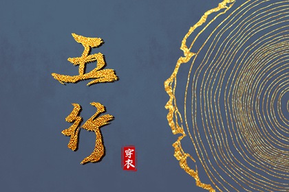 日历万年历查询_中国万年历_今日万年历查询
