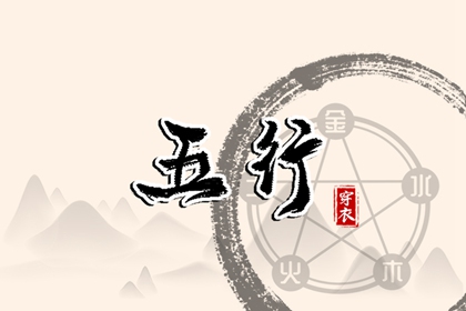 日历万年历查询_中国万年历_今日万年历查询